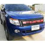 กระจังหน้า หน้ากระจัง LED ข้าง มีหลายสีให้เลือก Ford สีขาว ฟอร์ด เรนเจอร์ All New Ford Ranger 2012 V.2